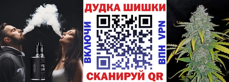 Наркота Облучье ГАШИШ Амфетамин Меф мяу мяу А ПВП