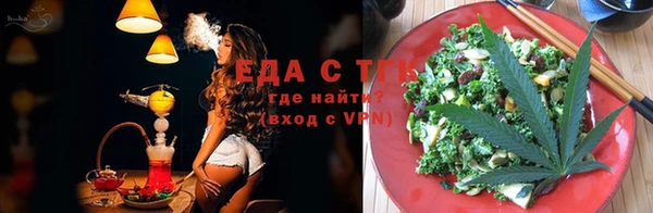 прущий лед Богданович