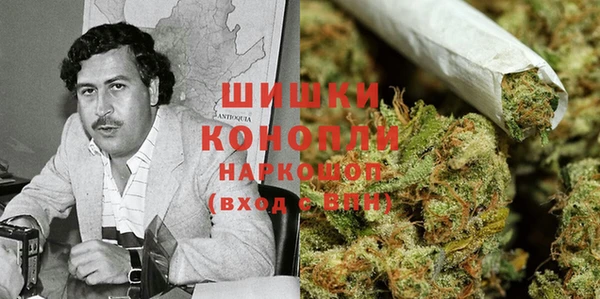 ECSTASY Белоозёрский