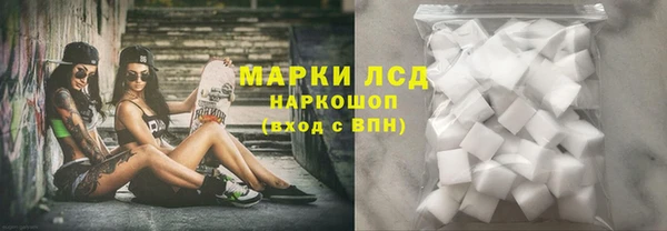 не бодяженный Снежногорск