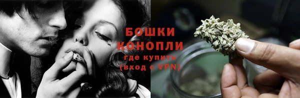 мяу мяу мука Богородицк