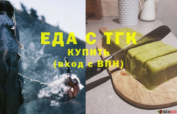 прущий лед Богданович