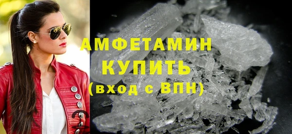 каннабис Богородск